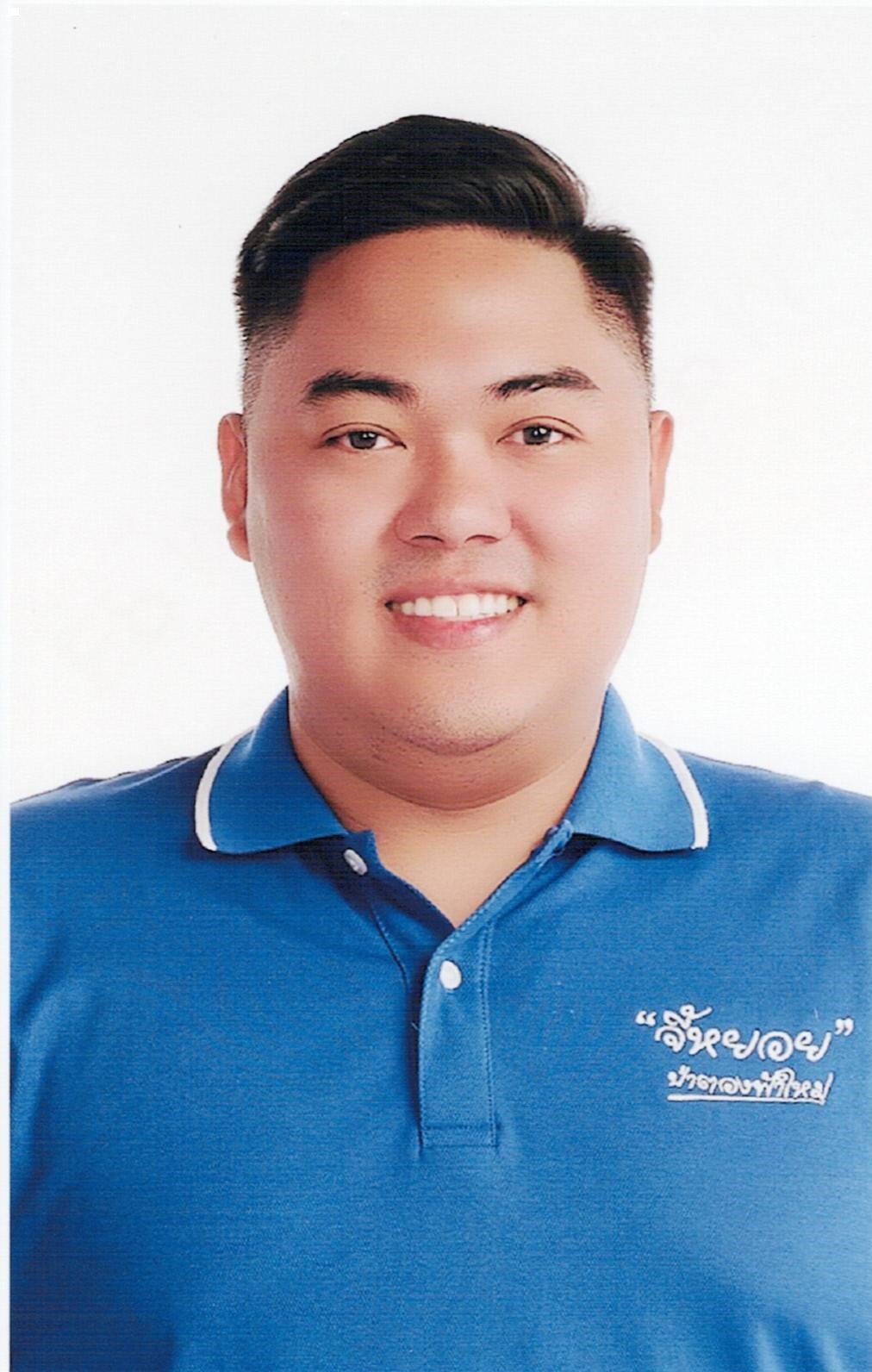 นายภาณุพงศ์ อรรถทรัพย์